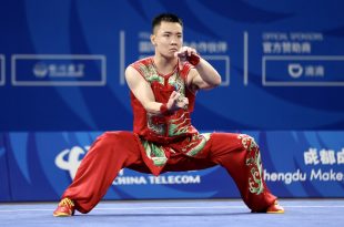 استعداد یابی ووشو در اصفهانآموزش پرورش ناحیه 2