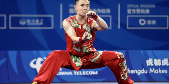 استعداد یابی ووشو در اصفهانآموزش پرورش ناحیه 2