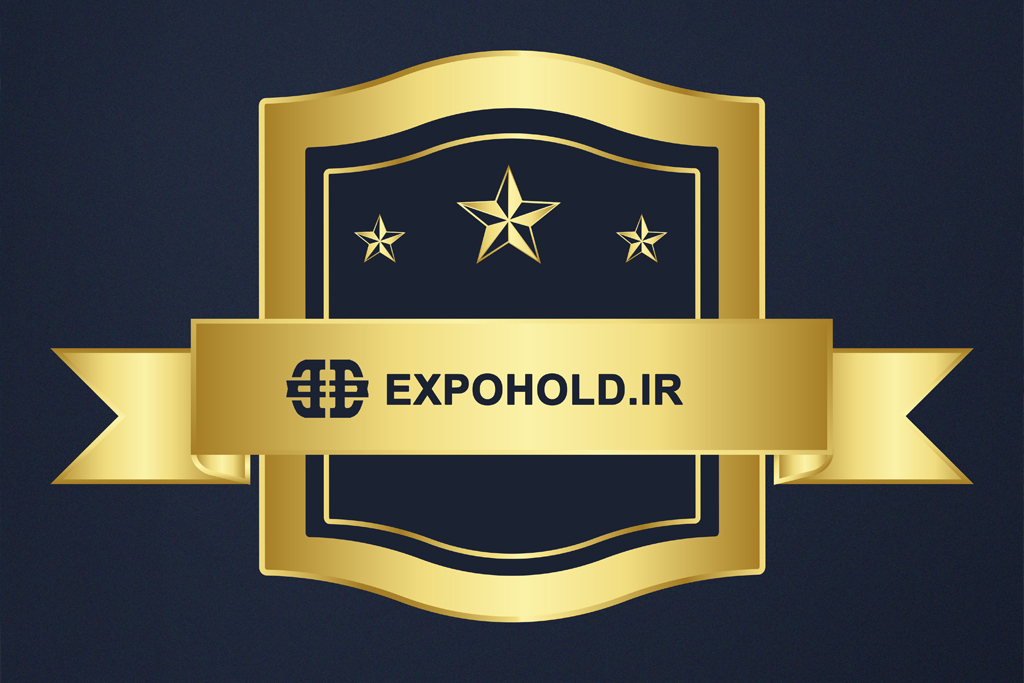 پکیج طلایی اکسپو هلد
